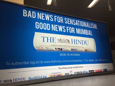 The Hindu gets a Thumbs Up from Media Strategists