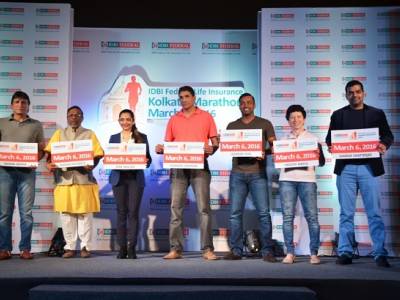 IDBI Federal Life Insurance announces Title Sponsorship of Kolkata Marathon