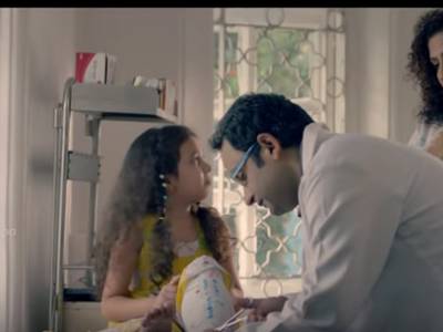 Murugappa Group launches new Corporate Brand campaign