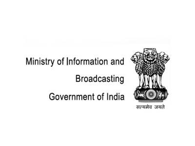 MIB calls for e-auction of 266 FM radio channels in 92 cities