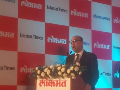 Lokmat Media hosts Indo-Pak conclave - A dialogue without borders as part of its 'Knowledge Forum'