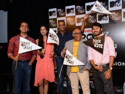MTV  urges the youth to Rock The Vote!