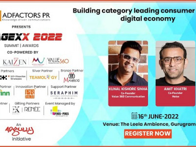 IMAGEXX 2022 | Fireside Chat | Building category leading consumer brand in digital economy