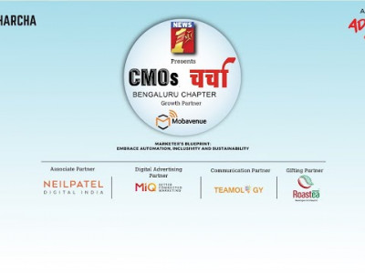 CMOs Bangalore Chapter