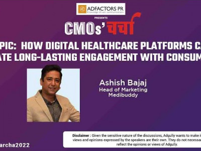 CMOs' Charcha 2022 | Keynote Address |  Ashish Bajaj
