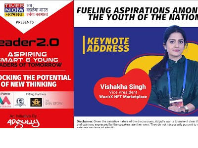 LEADER 2 0 | KEYNOTE ADDRESS | Fueling Aspirations amongst the youth of the nation | Vishakha Singh