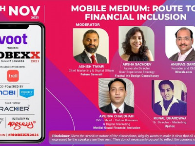 MOBEXX 2021 | PANEL 07 | Mobile Medium: Route to Financial Inclusion