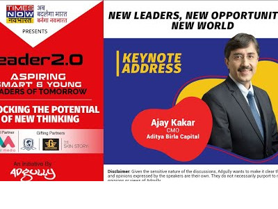 LEADER 2 0  | KEYNOTE ADDRESS | New leaders, new opportunities, new world | Ajay Kakar