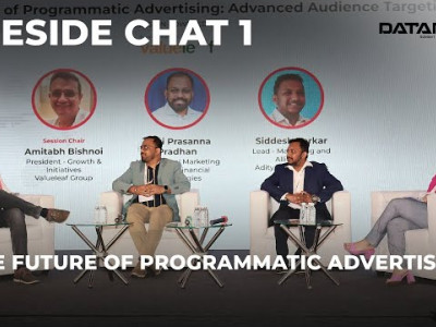 The Future of Programmatic Advertising: Advanced | DATAMATIXX 2023 | Fireside Chat