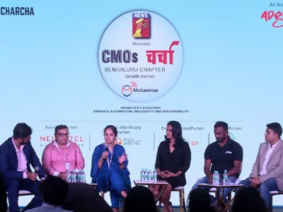 Personalization at Scale | Panel Discussion | CMOs' Charcha - Bengaluru Chapter 2023