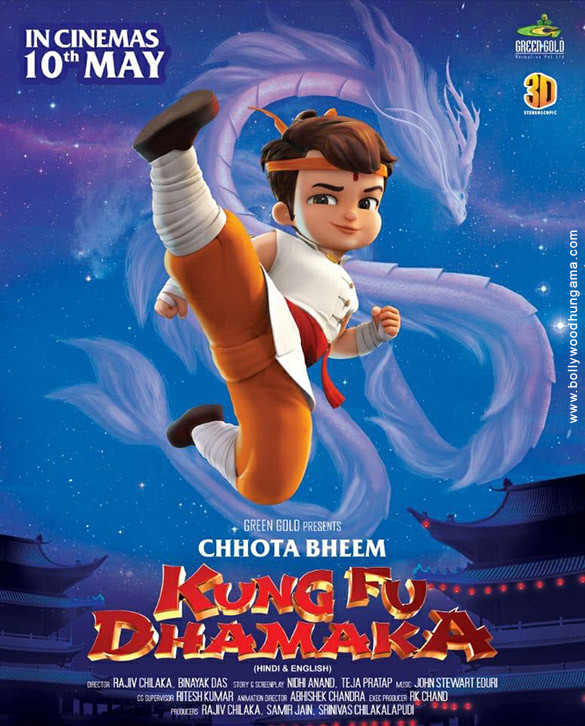 Chhota Bheem Kung Fu Dhamaka premieres on Pogo