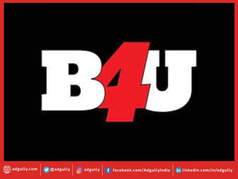 B4U Music Idents (1999 - PRESENTS) || Channel Logo Identity & History With  DRJ PRODUCTION - YouTube