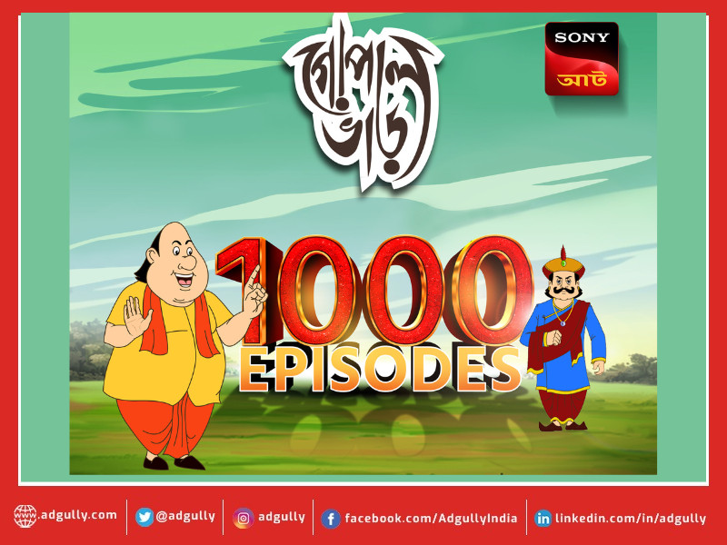 Sony AATH celebrates 1000 episodes of Gopal Bhar